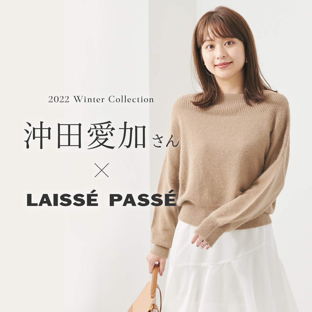 LAISSE PASSE | ワンピース・ドレスの商品一覧 | 公式通販 LAISSE