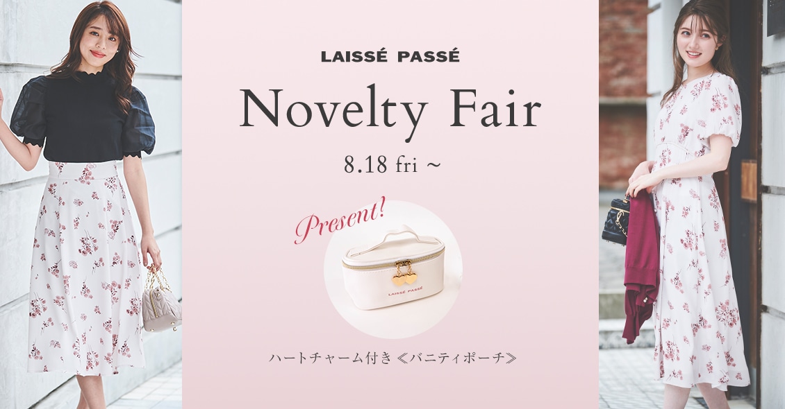 LAISSE PASSE(レッセ・パッセ）公式オンラインストア